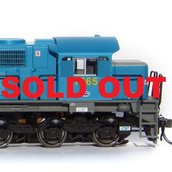 RTR028 1550 Class Locomotive #1565 (NAMED) HOn3½